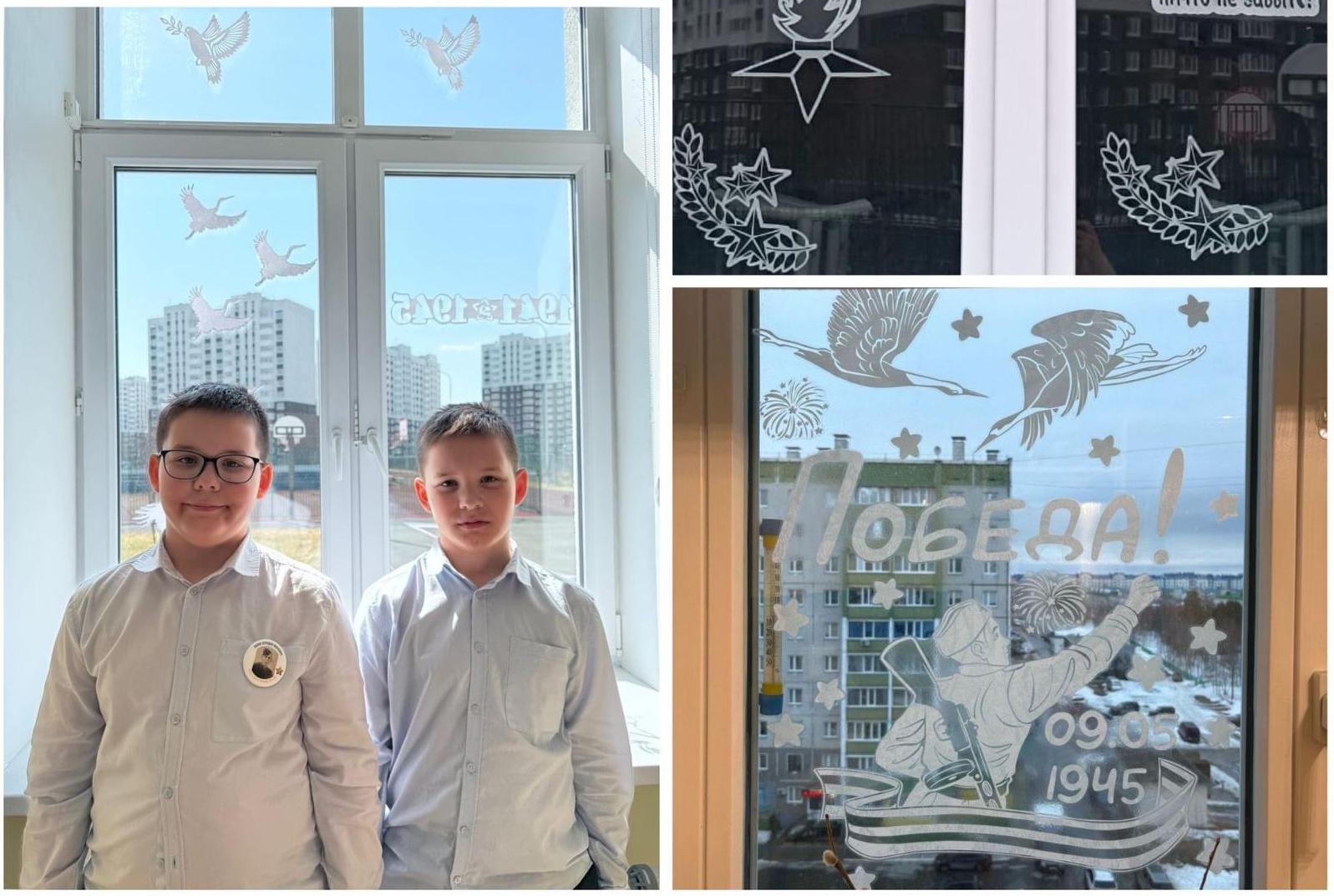 Сотрудники Северо-Уральского межрегионального управления Росприроднадзора приняли участие во Всероссийской акции «Окна Победы»  