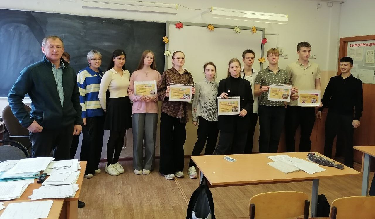 Специалисты Росприроднадзора провели урок экологии в лицее № 10 г. Красноярска