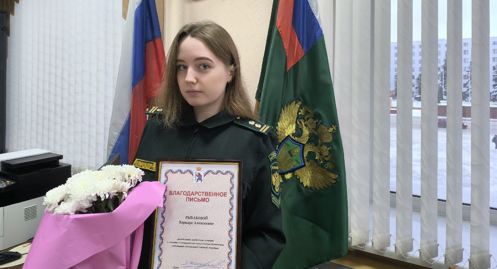 Глава Республики Марий Эл вручил благодарственное письмо инспектору Волжско-Камского управления Росприроднадзора