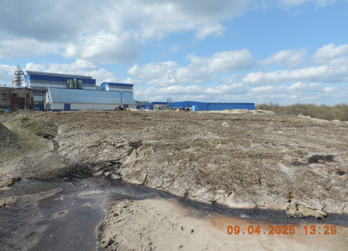 В Воронежской области Центрально-Черноземное управление Росприроднадзора требует с ООО «Кристалл» оплатить более 4,2 млн руб. ущерба почве за несанкционированное размещение отходов сахарного производства 