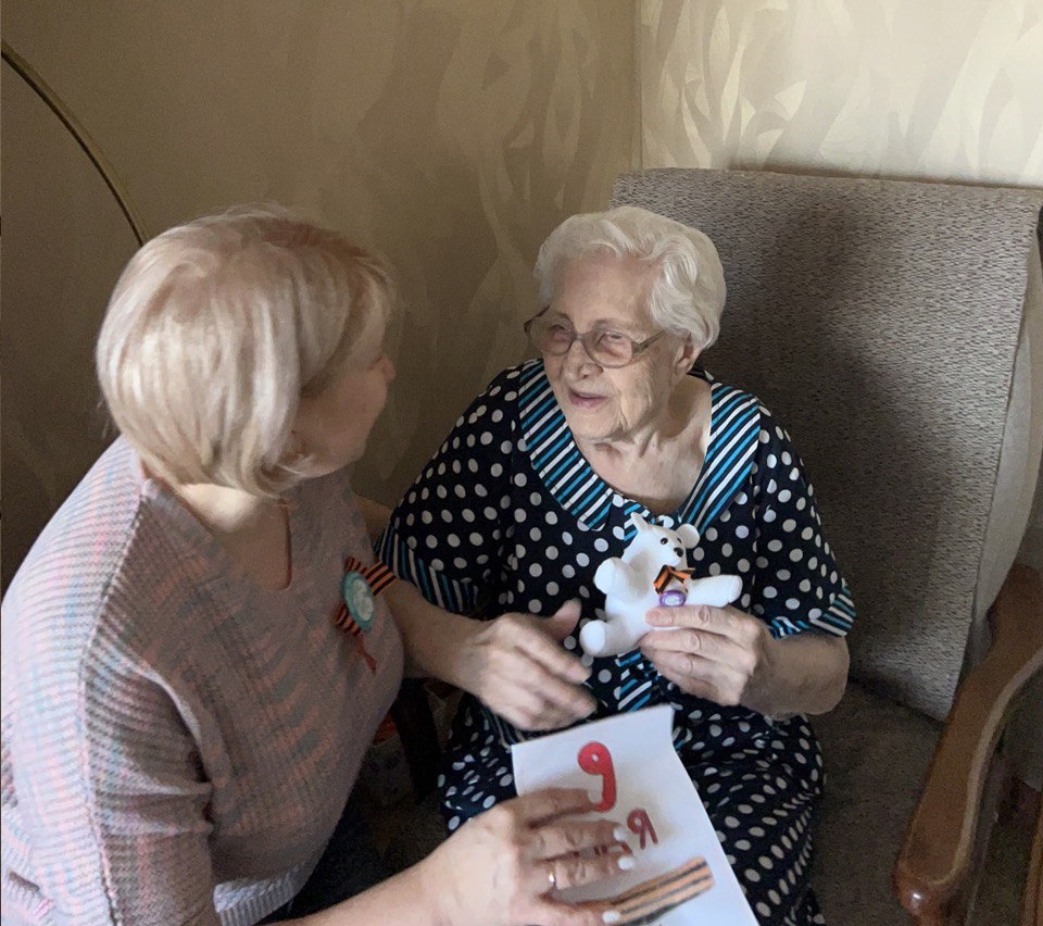 Росприроднадзор вручает подарки ветеранам  Великой Отечественной войны 