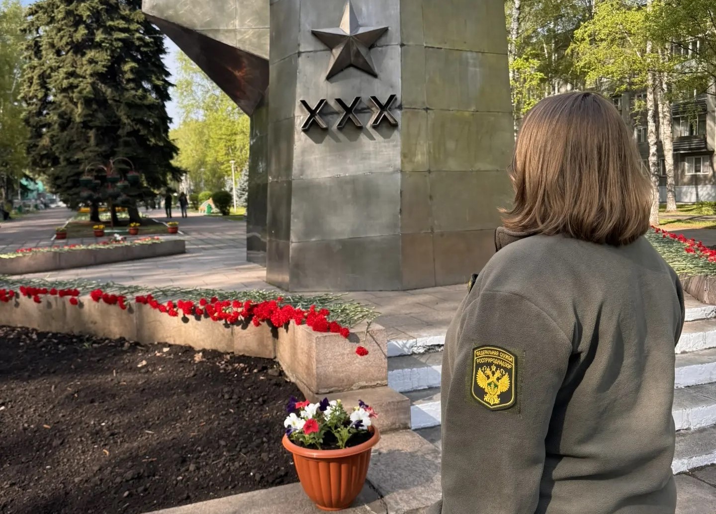 Сотрудники Новокузнецкого отдела государственного экологического надзора Южно-Сибирского межрегионального управления Росприроднадзора приняли участие в мероприятиях, посвященных 81-й годовщине победы в Великой Отечественной Войне