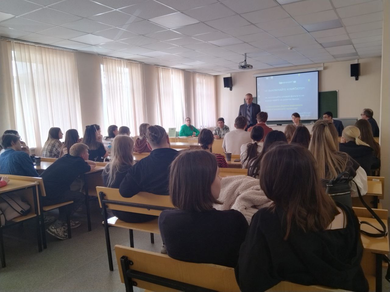 Сотрудники Уральского управления встретились с выпускниками ЧелГУ