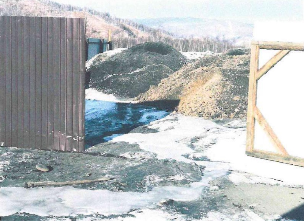 Росприроднадзор начал административное производство по факту размещения отходов у озера Байкал
