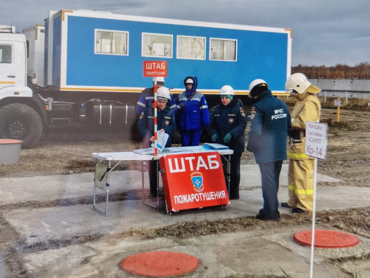 Росприроднадзор продолжает принимать участие в комплексных учениях по локализации и ликвидации разливов нефтепродуктов