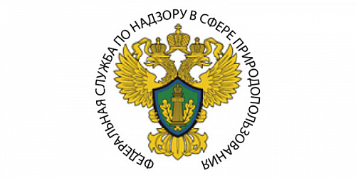 Об отмене приказа Управления Росприроднадзора по Республике Саха (Якутия) от 28.04.2018 № 376