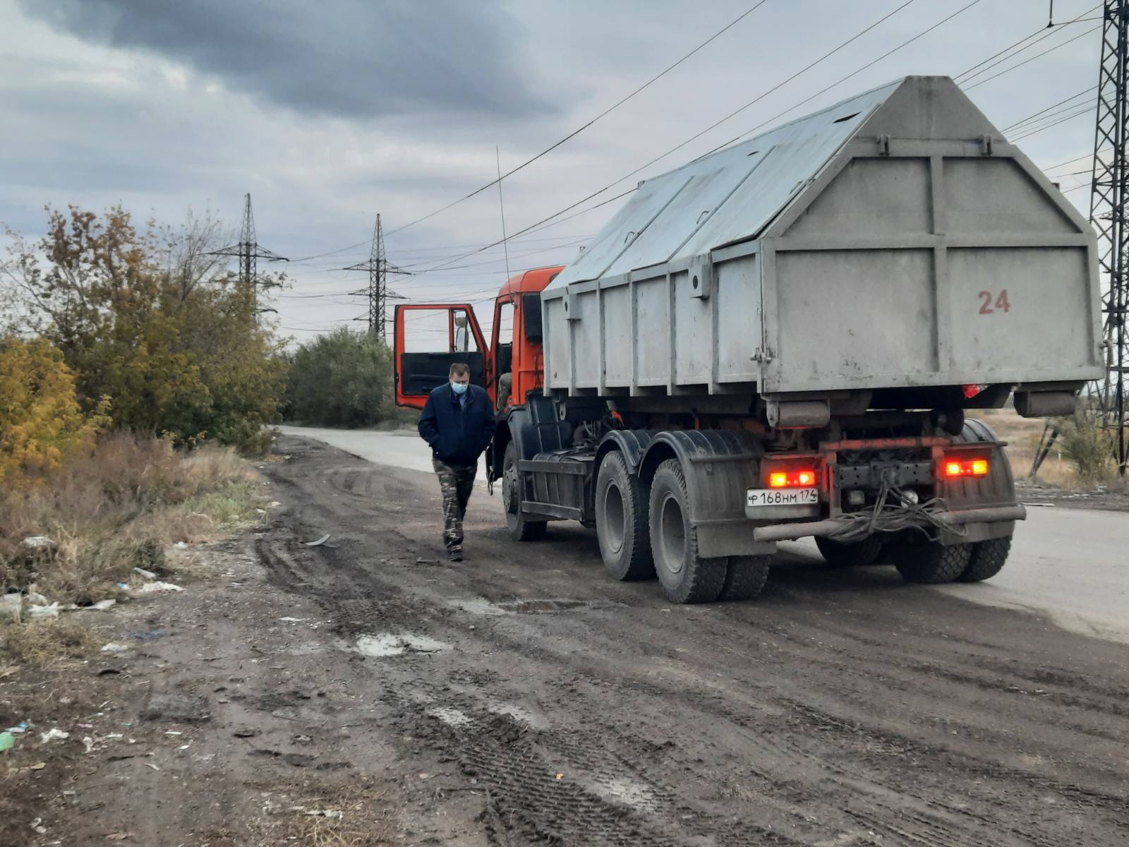 В Магнитогорске инспекторы Уральского управления Росприроднадзора выявили нарушения при транспортировке отходов