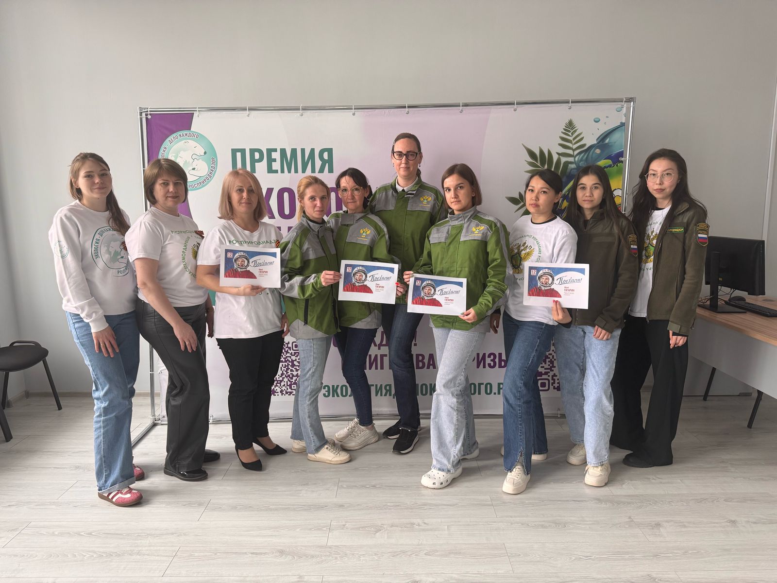 Сотрудники Нижне-Волжского управления Росприроднадзора провели мероприятия в рамках празднования Дня Космонавтики