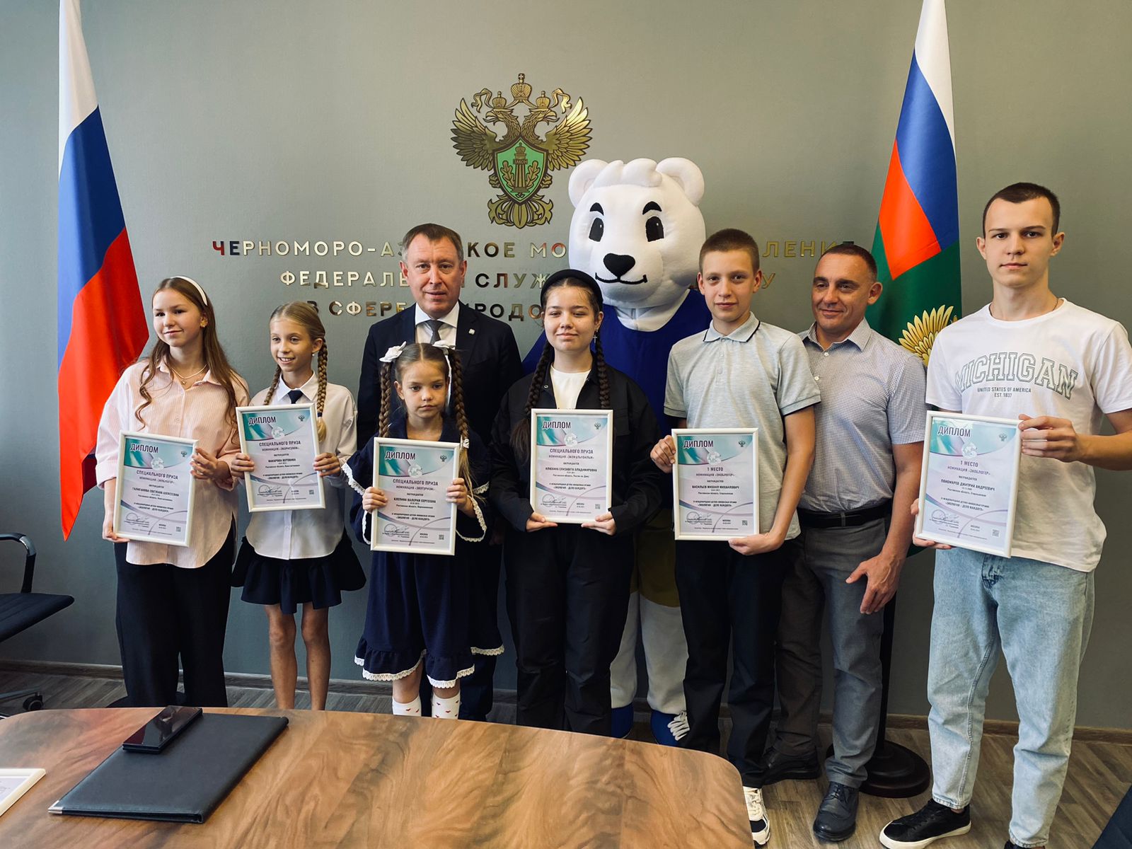 В Ростове-на-Дону наградили участников Международной детско-юношеской премии «Экология – дело каждого»