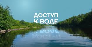 Застройка береговой полосы: Росприроднадзор вмешался в ситуацию под Саратовом