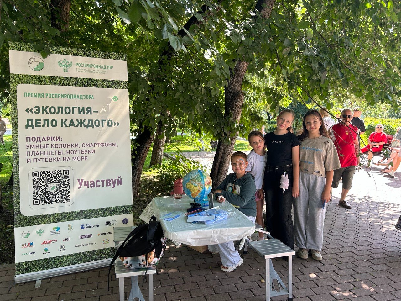 Сотрудники Управления Росприроднадзора рассказали о премии «Экология дело каждого» на ярмарке «Сделано в Ново-Ленино» в Иркутске