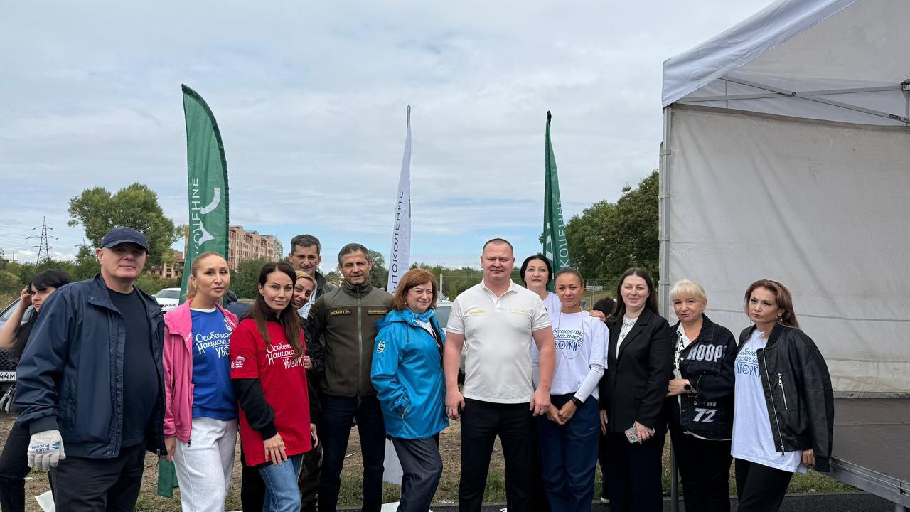 Сотрудники Северо-Кавказского межрегионального управления Росприроднадзора приняли участие во Всероссийской акции «Особенности национальной уборки» во Владикавказе! 