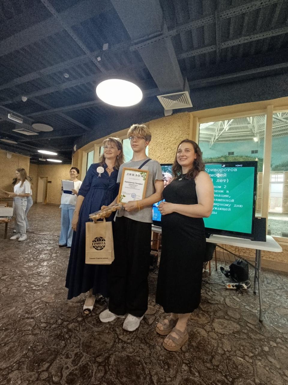 Волжско-Камское межрегиональное управление Росприроднадзора наградило участников детского конкурса рисунков