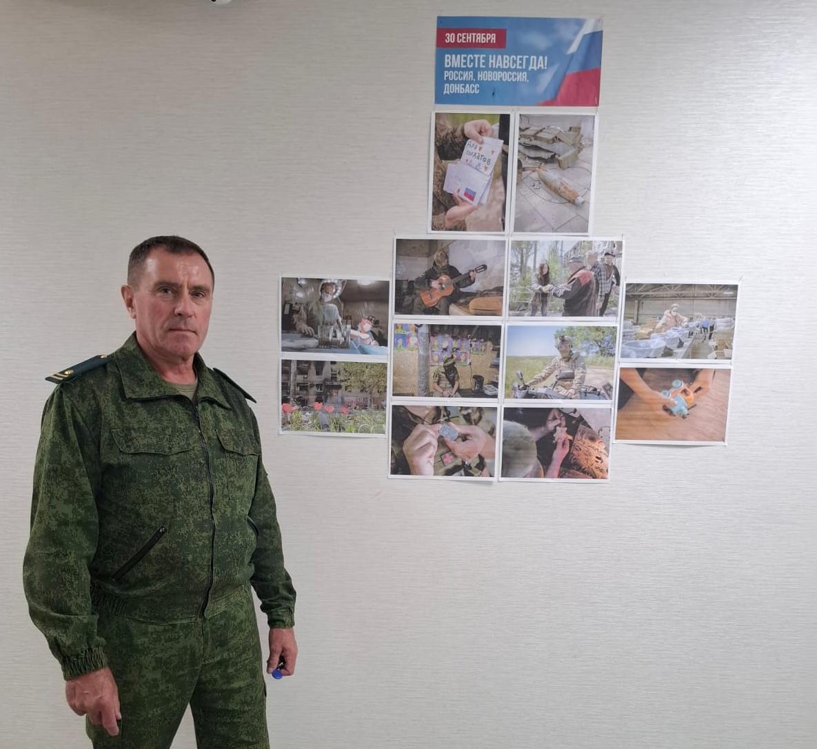 Сотрудники Росприроднадзора в Нижегородской области и в Мордовии приняли участие в мероприятиях, приуроченных к празднованию Дня воссоединения Донбасса и Новороссии с Россией