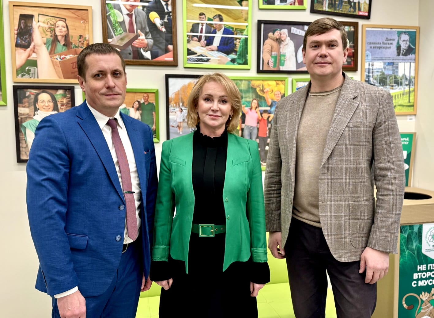 Региональный оператор по обращению с ТКО в Удмуртской Республике поддержит премию «Экология – дело каждого»