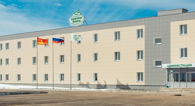 Росприроднадзор выявил нарушения в ООО «Магнитогорский птицеводческий комплекс»