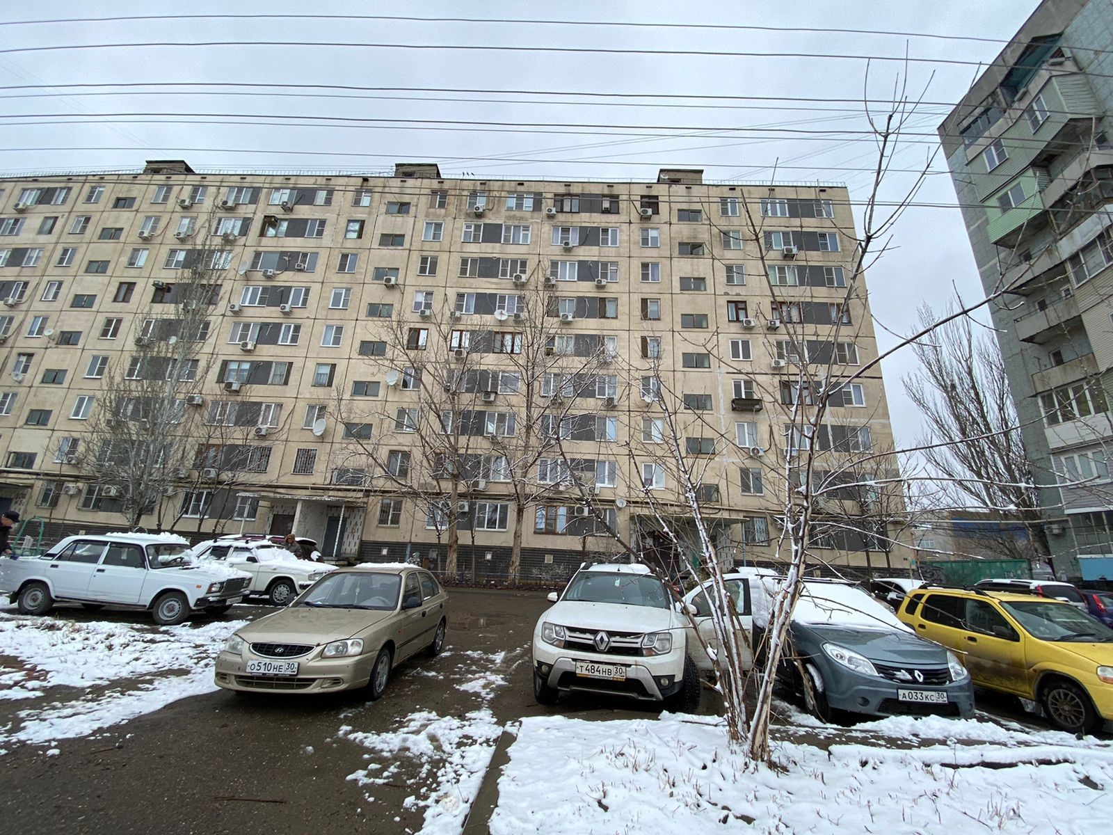 Суд поддержал требования Росприроднадзора о признании незаконным бездействия АМО «Городской округ город Астрахань»