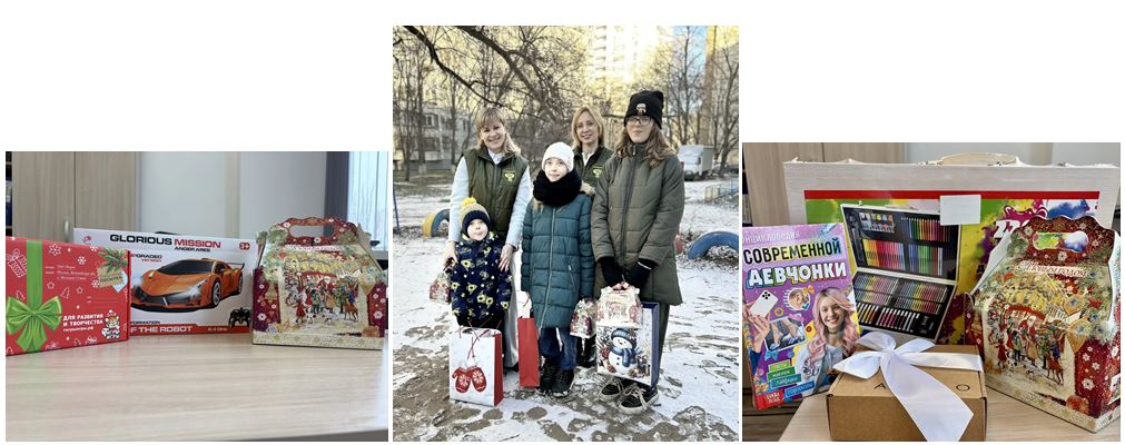 Черноморо-Азовское морское управление Росприроднадзора продолжает участвовать в ежегодной благотворительной акции «Ёлка желаний»