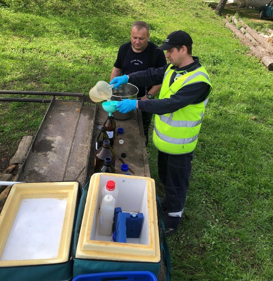 Росприроднадзор в результате внеплановой выездной проверки в отношении МУП «Задонский водоканал» выявил нарушения природоохранного законодательства