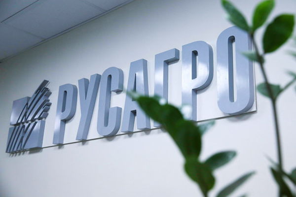 Директору ООО «Русагро-Аткарск» выписаны штрафы за системные нарушения экологического законодательства