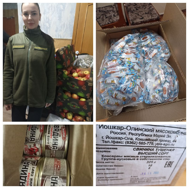 Межрегиональное управление Росприроднадзора по Саратовской и Пензенской областям продолжает оказывать помощь бойцам в зоне СВО. 