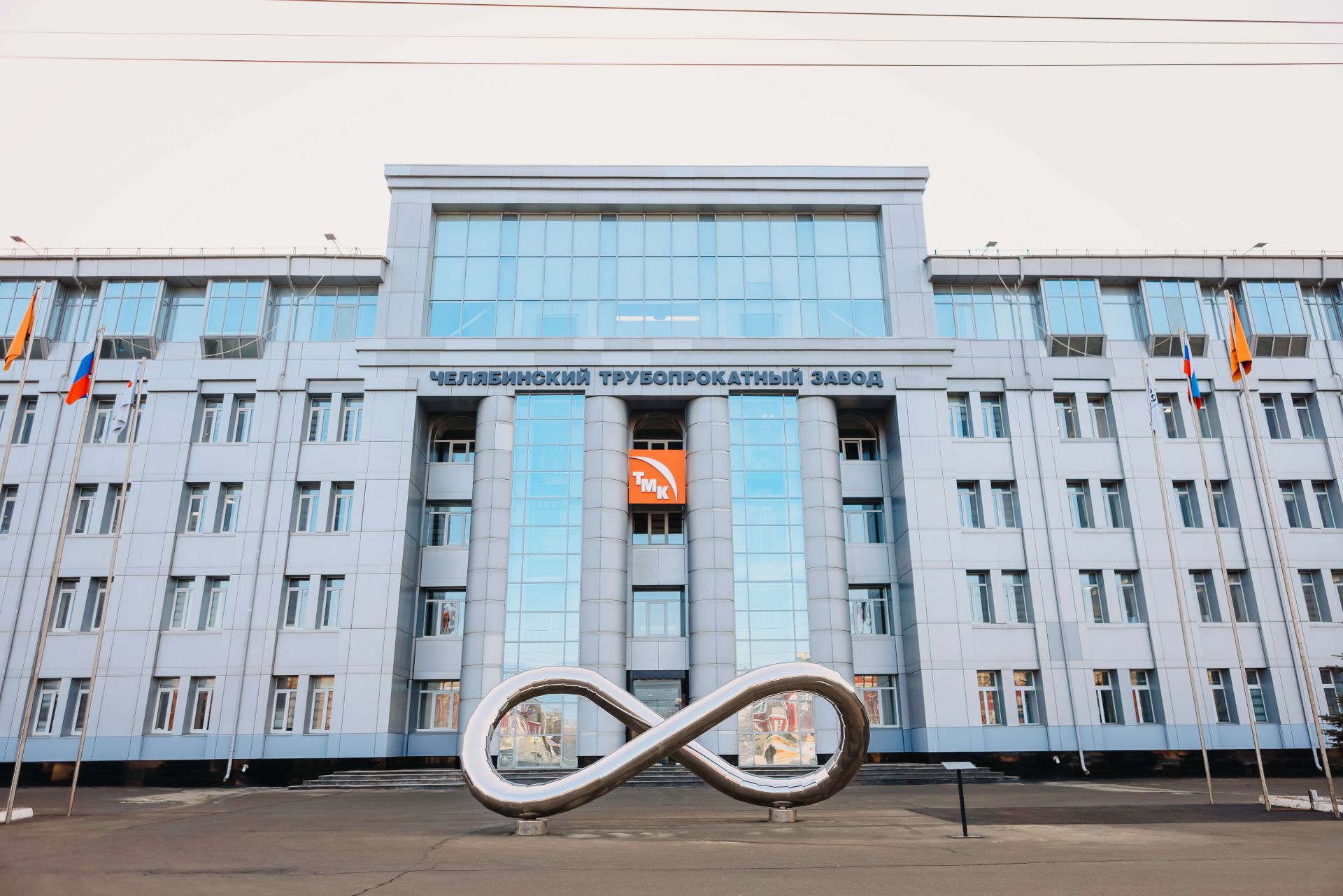 Росприроднадзор начал внеплановую проверку «Челябинского трубопрокатного завода»