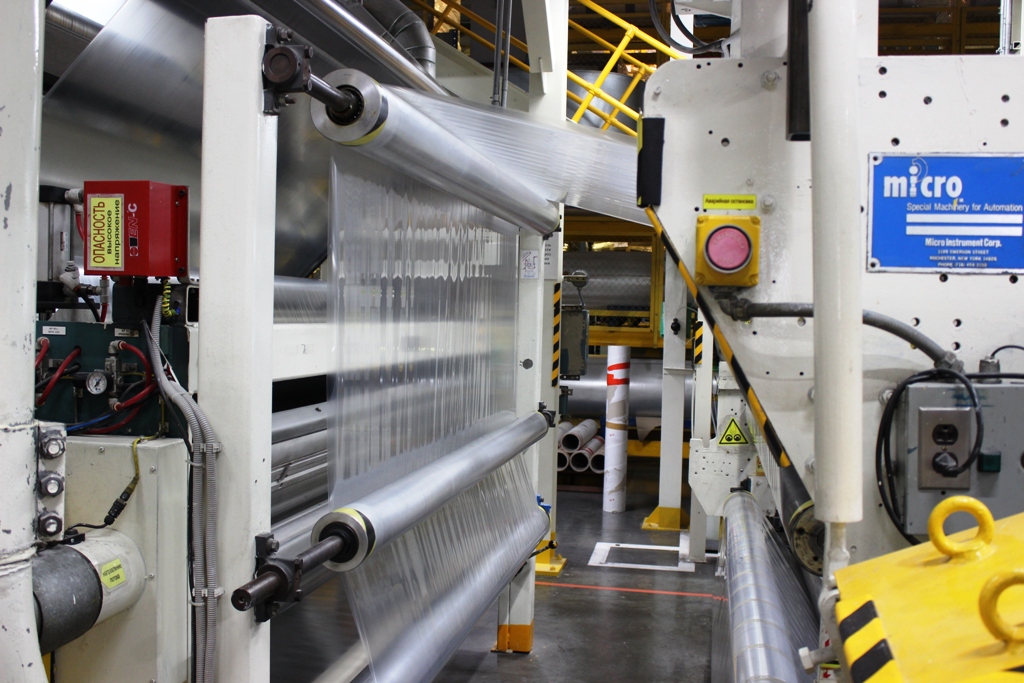 За нарушение сроков уплаты экологического сбора АО «СилдЭйрКаустик» оштрафован на сумму более 1 миллиона рублей»