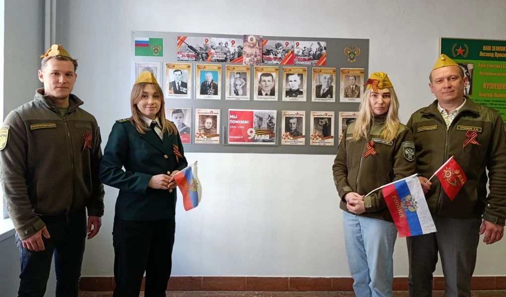 Сотрудники Западно-Уральского управления Росприроднадзора принимают участие в акции «Бессмертный полк»