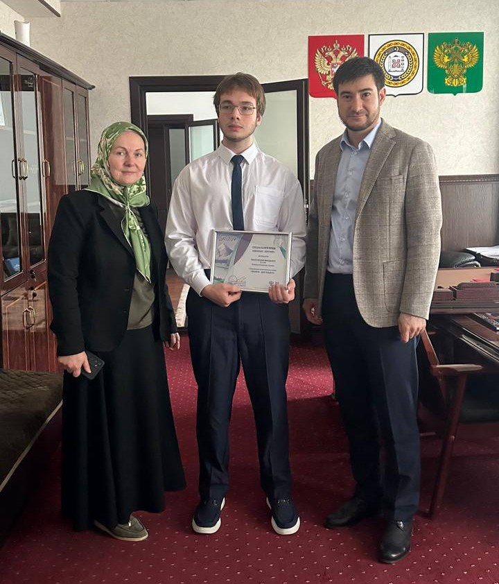 Молодые эколидеры Чечни получили награды Росприроднадзора