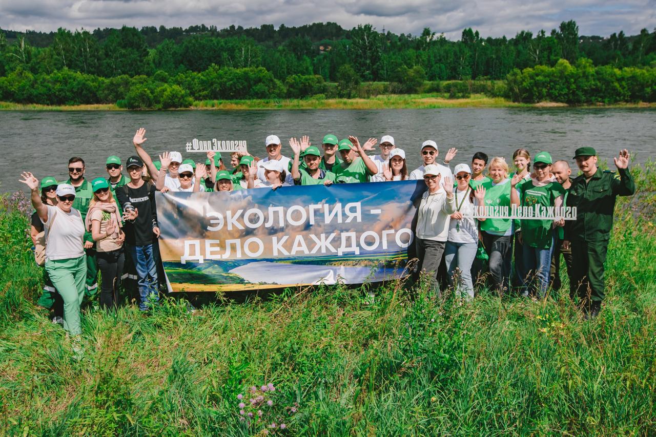 Росприроднадзор принял участие в экологической акции по очистке берега Ангары в Иркутске