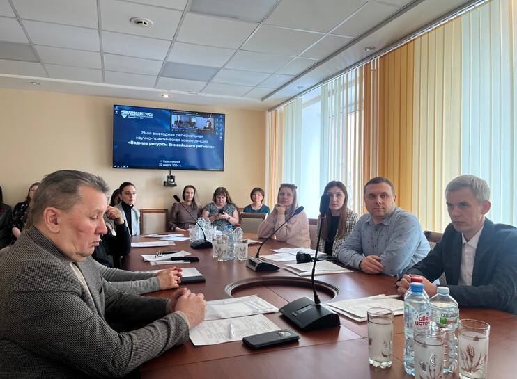 Росприроднадзор принял участие в конференции «Водные ресурсы Енисейского региона»