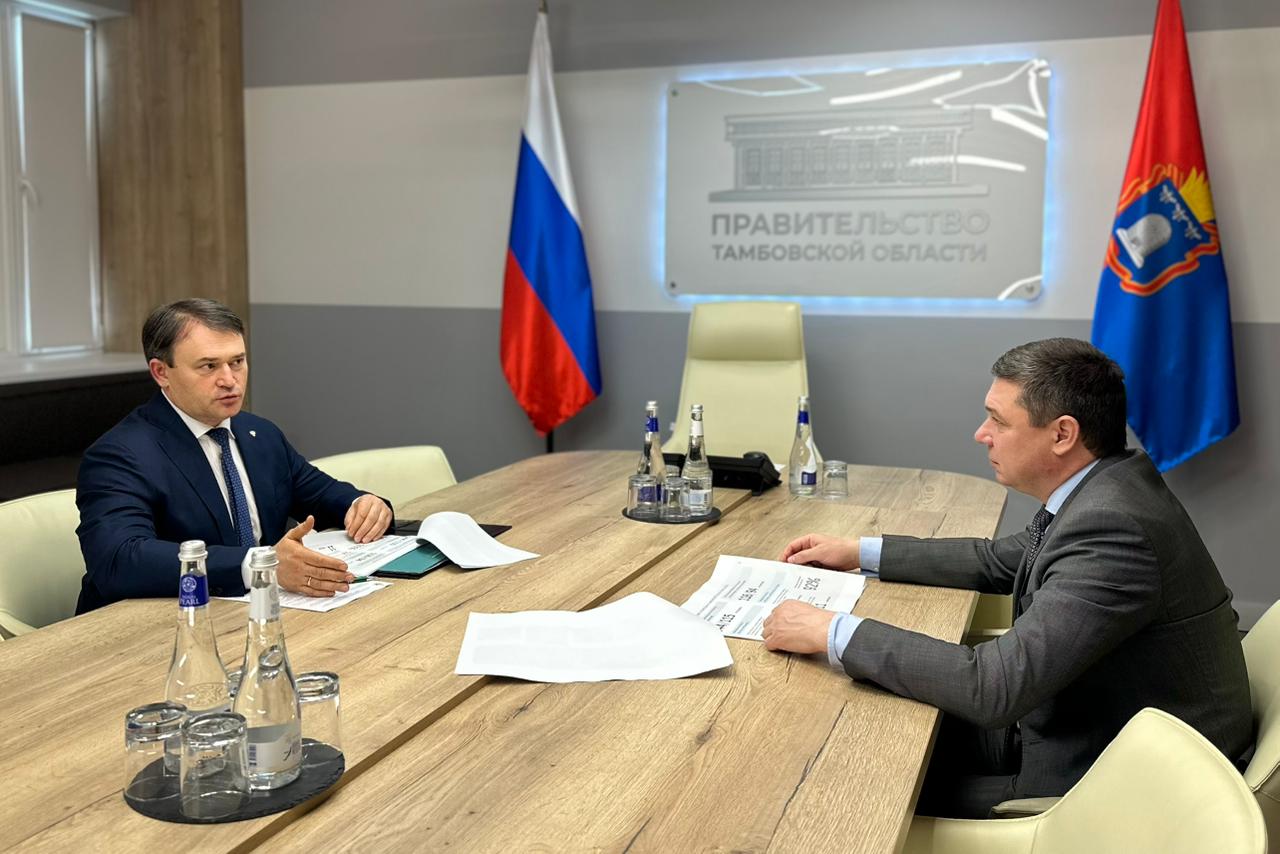 Главный государственный инспектор РФ в области охраны окружающей среды Центрально-Черноземного управления Росприроднадзора Алексей Карякин и Глава Тамбовской области Евгений Первышов обсудили вопросы взаимодействия в сфере защиты экологии 