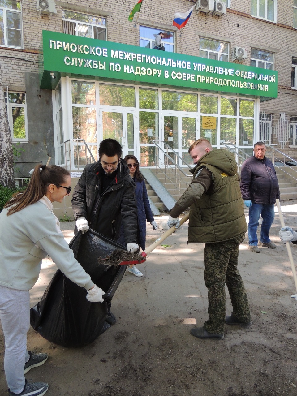 Сотрудники Управления приняли участие во Всероссийском субботнике