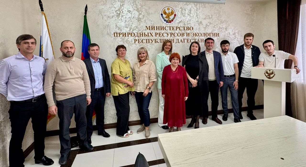 В Дагестане обсудили возможности участия в Международной детско-юношеской премии «Экология – дело каждого»