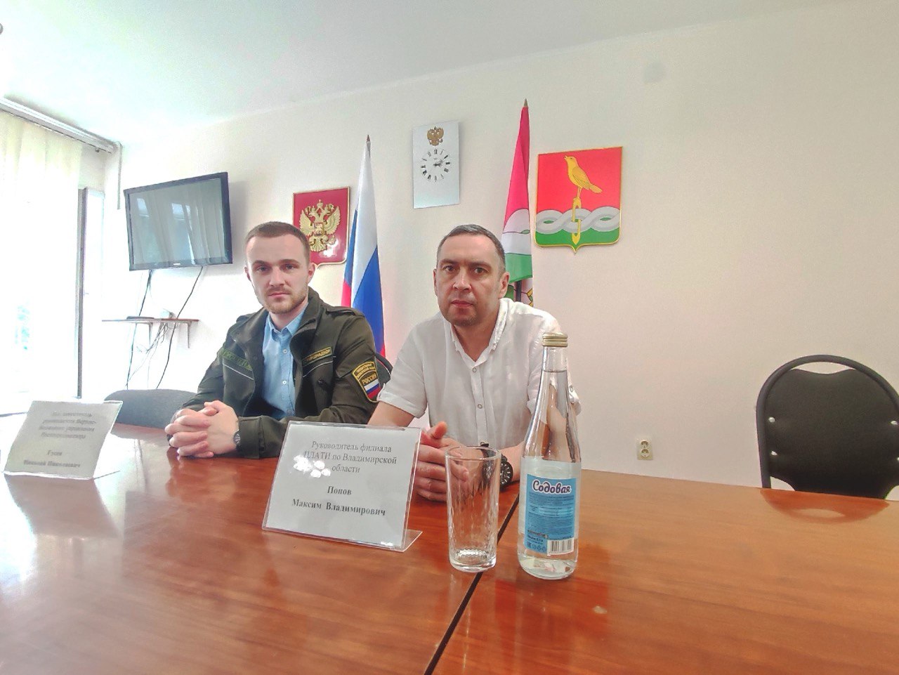 Во Владимирской области прошла встреча природоохранного сообщества и предпринимателей 