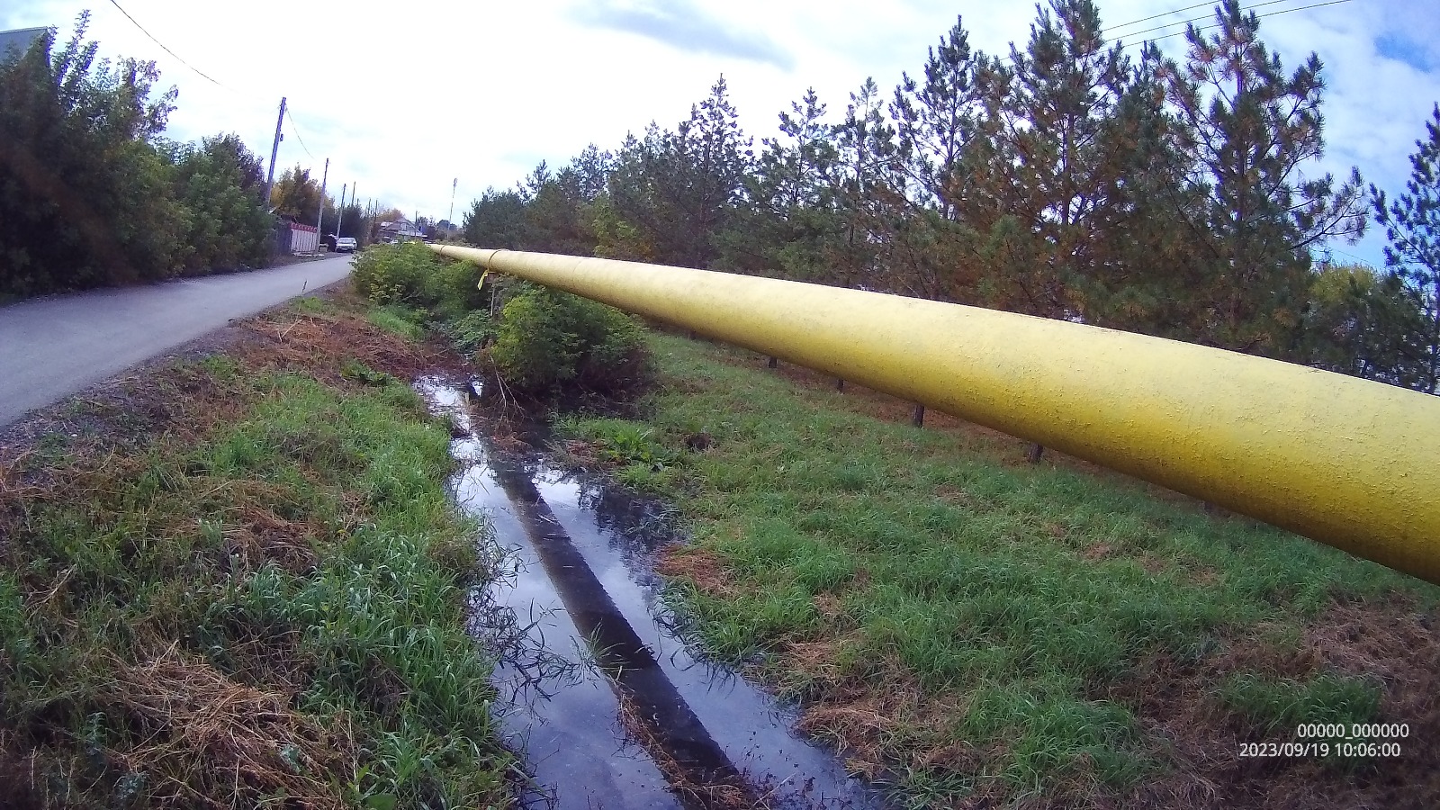 Арбитражный суд Республики Татарстан взыскал с АО «Альметьевский-Водоканал» более 4,7 млн вреда, причиненного почве