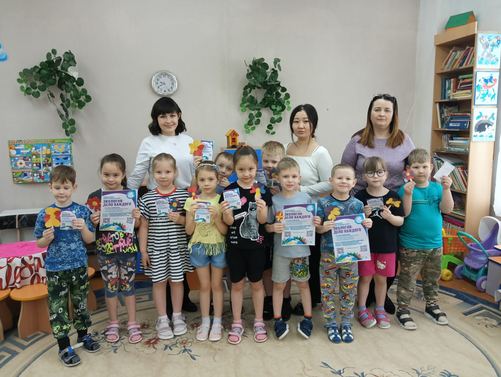Сотрудники Уральского управления Росприроднадзора провели занятия в Детском саду №128 г. Кургана