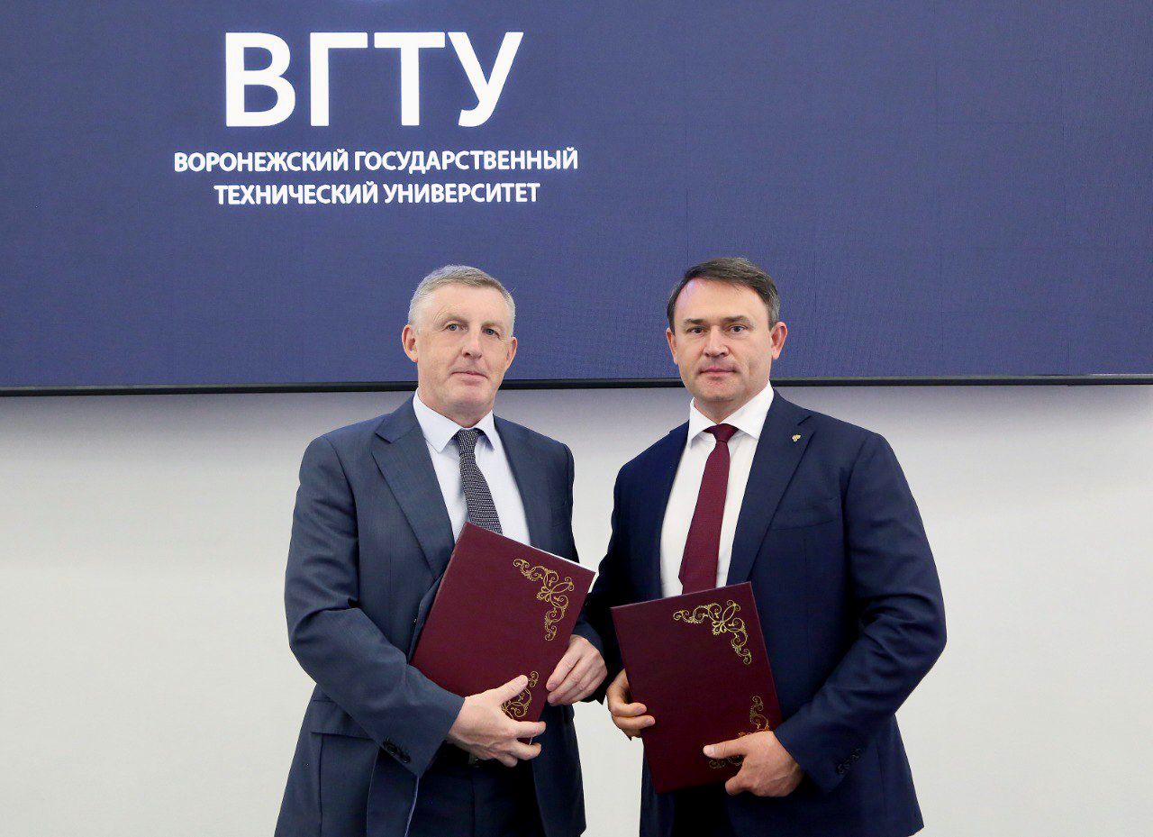 Росприроднадзор и Воронежский государственный технический университет подписали соглашение о взаимодействии в рамках премии «Экология - дело каждого»