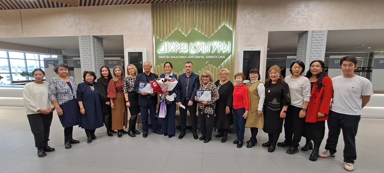 В Якутии наградили победителей Международной детско-юношеской премии «Экология – дело каждого»