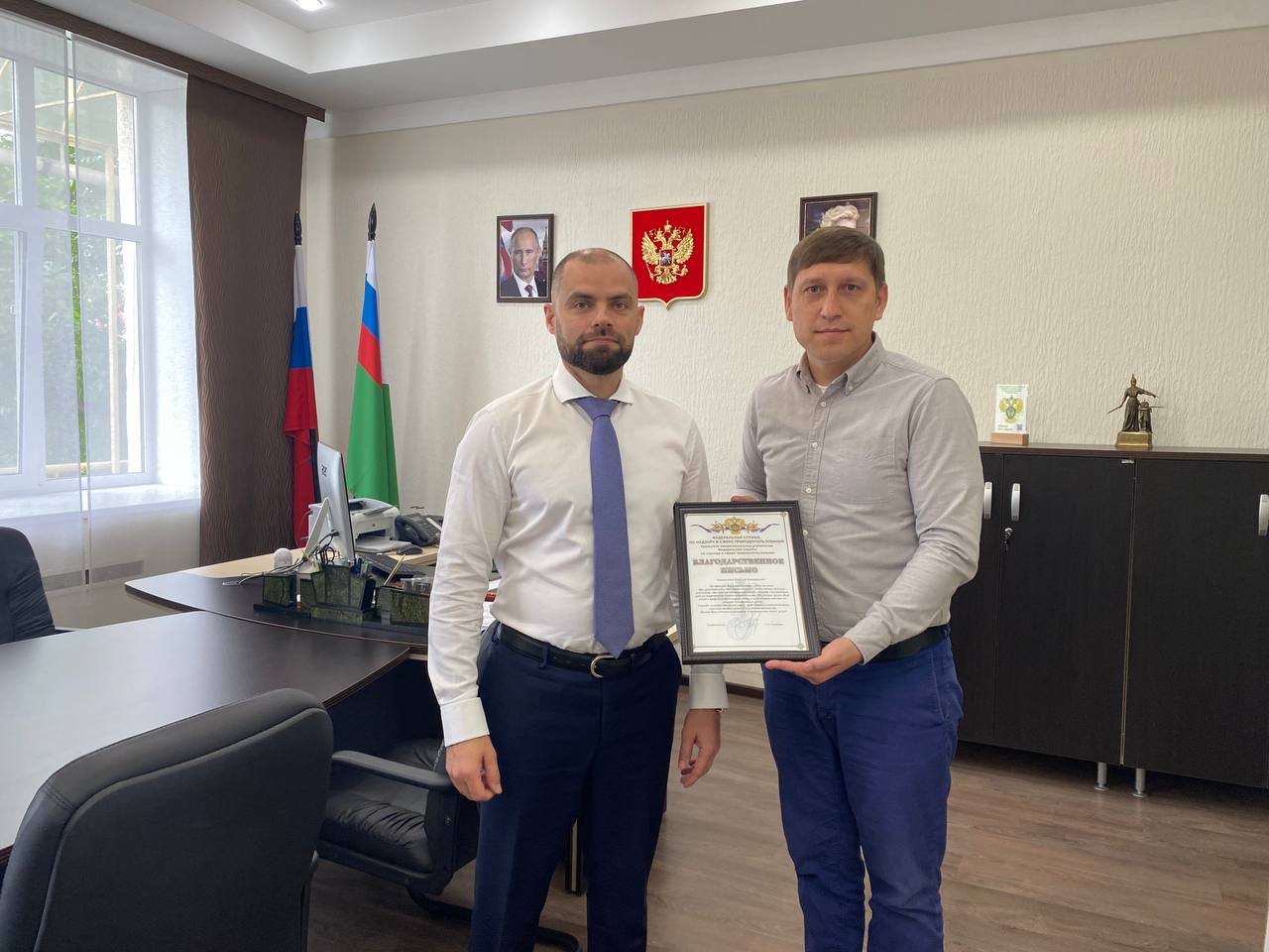 В Уральском управлении Росприроднадзора вручили благодарственное письмо общественному инспектору