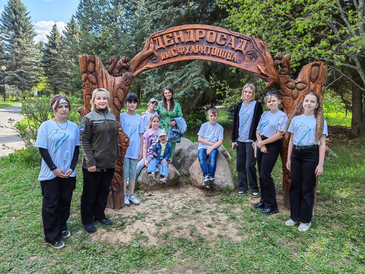 Экскурсия в Национальный парк Плещеево озеро, Дендрологический сад им. С.Ф. Харитонова