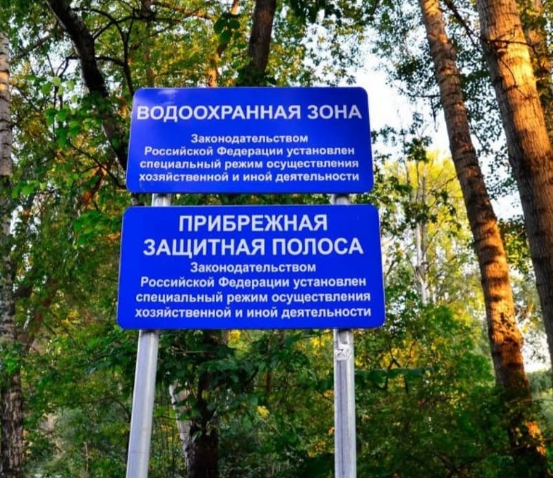 В Астраханской области инспекторы Росприроднадзора приняли участие в обследовании водоохранных зон  