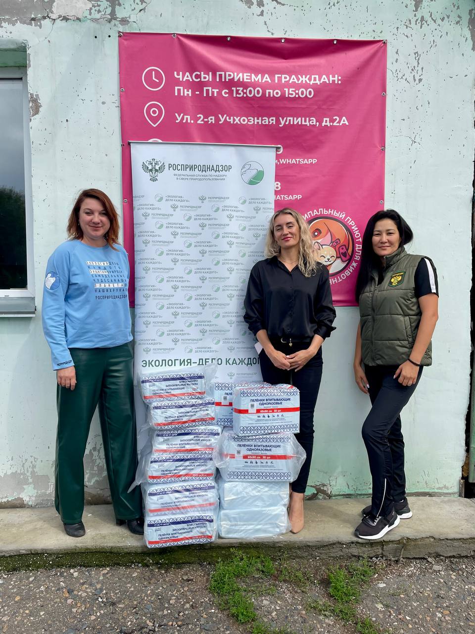 Сотрудники Сибирского межрегионального управления Росприроднадзора посетили приют для животных в Омске 