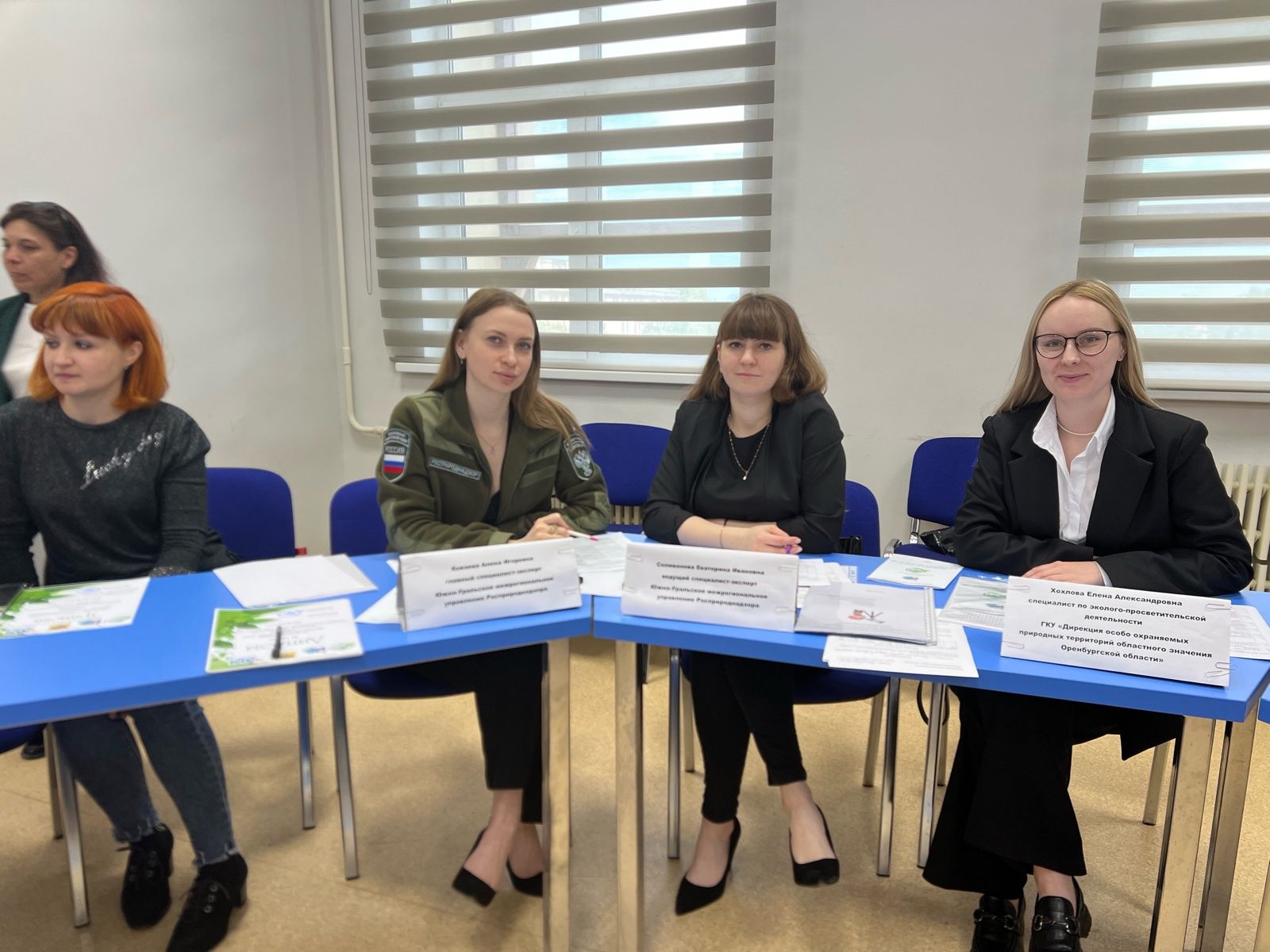 В Оренбурге сотрудники Росприроднадзора выступили в качестве членов жюри в городском экологическом конкурсе проектно-исследовательских работ «Экодом» города Оренбург