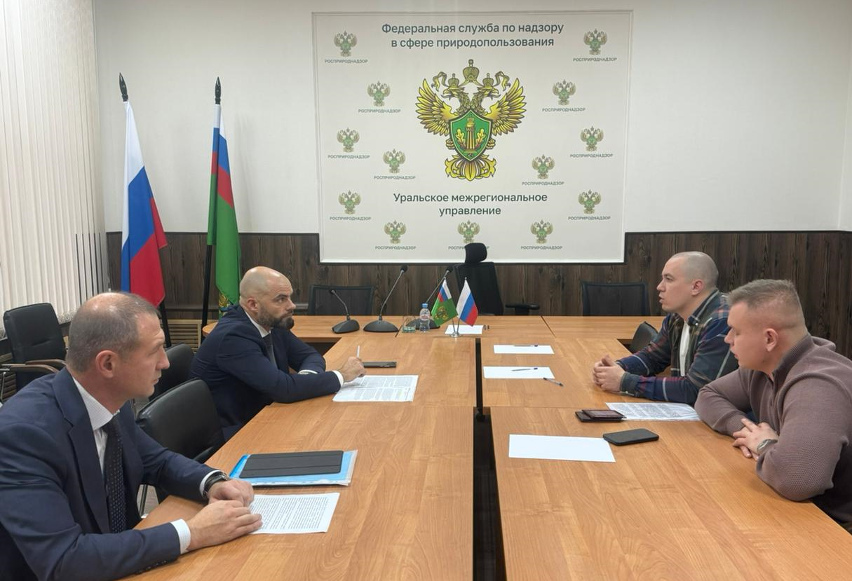 Руководитель Уральского управления Росприроднадзора провел личный прием граждан