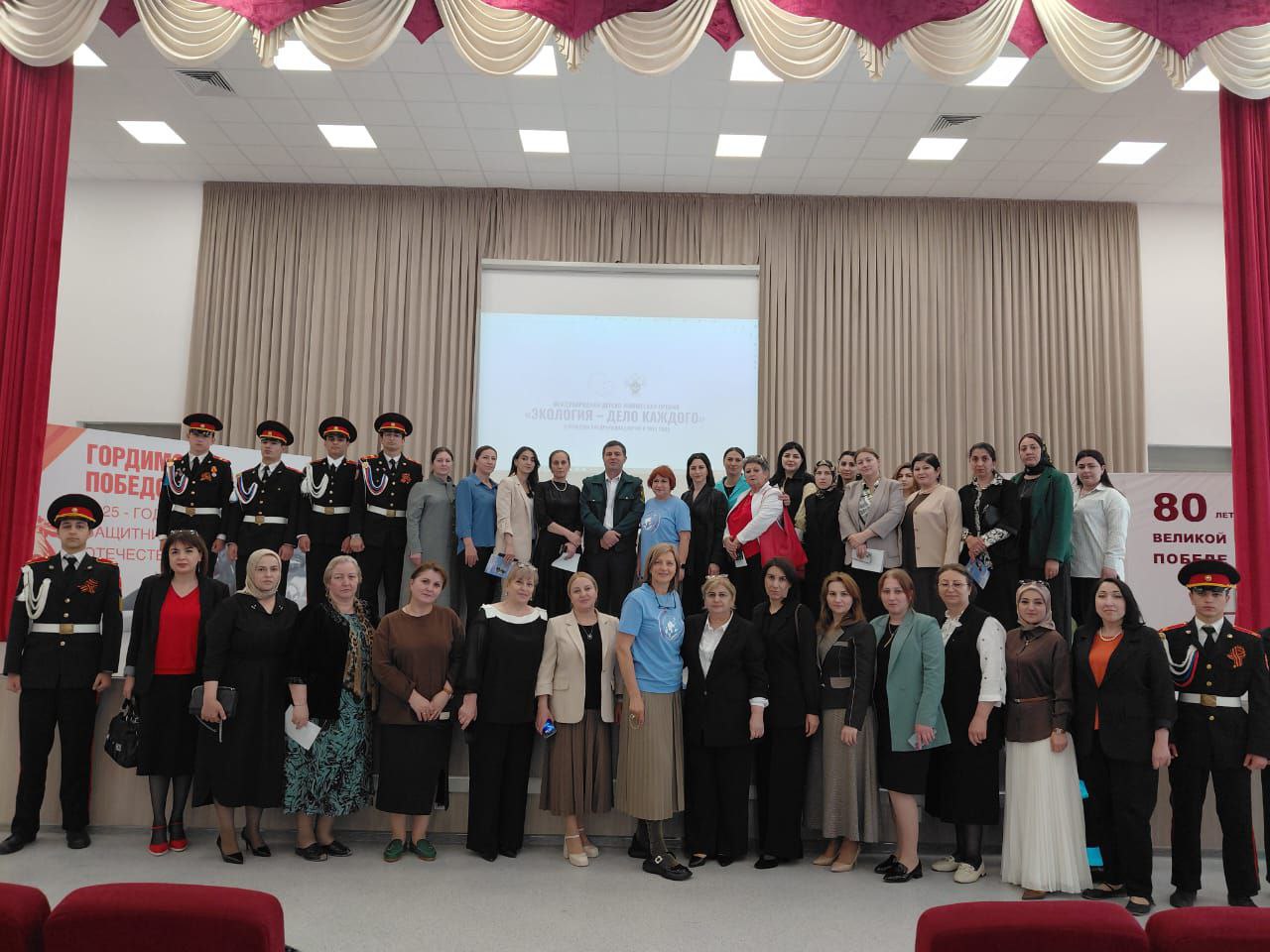 В Дербенте школьники узнали, как стать участниками Международной детско-юношеской премии Росприроднадзора «Экология – дело каждого»