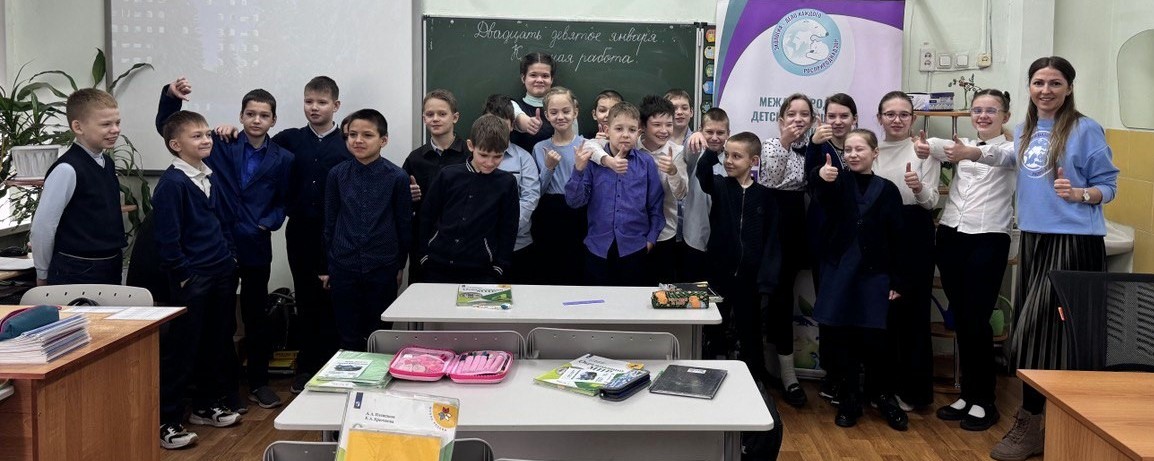 Сотрудники Росприроднадзора провели экоурок для школьников г. Красноярска