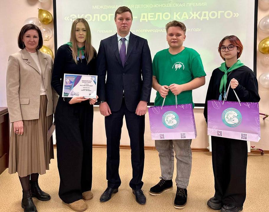 В Омске наградили 9 призёров V Международной премии  «Экология – дело каждого»