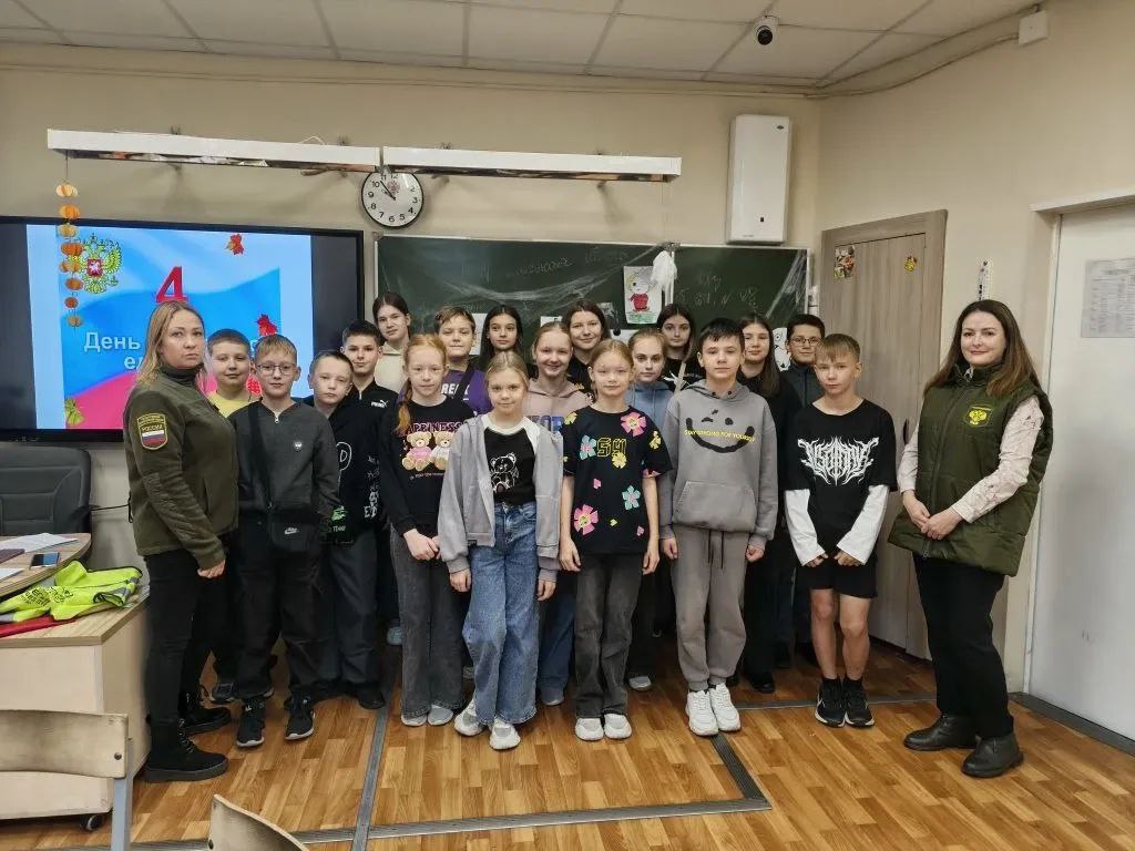 День народного единства — праздник сплочённости многонационального российского народа