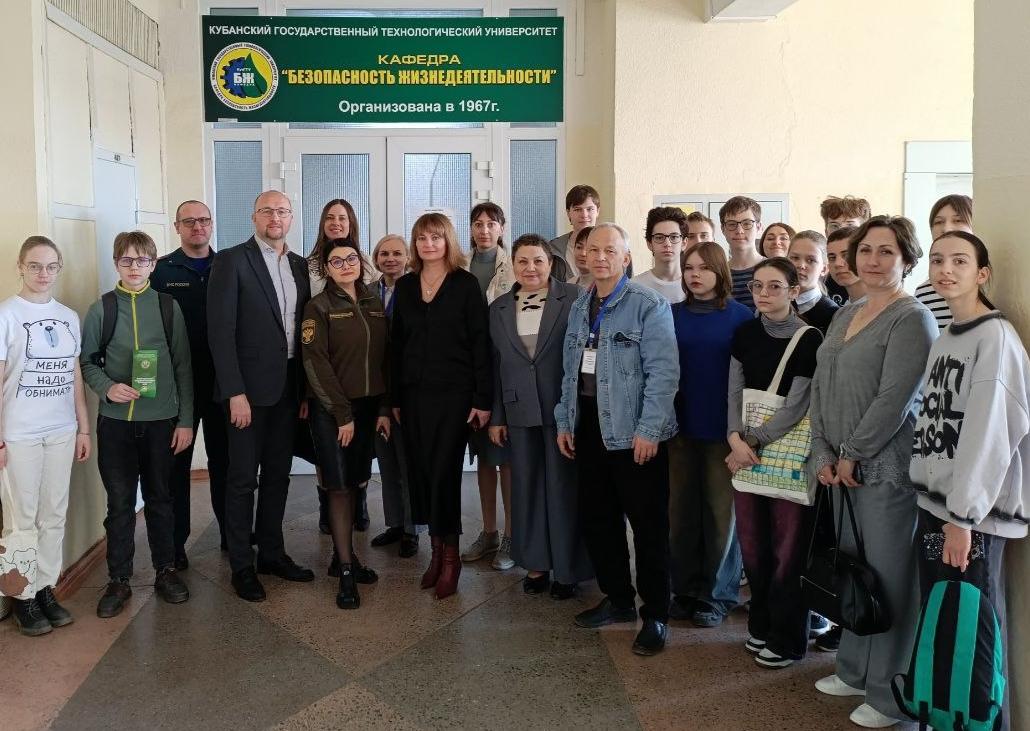 Специалисты Южного управления Росприроднадзора приняли участие в семинаре КубГТУ «Экологический фактор – 2026»